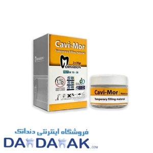 خمیر پانسمان موقت مروابن(40 گرم)