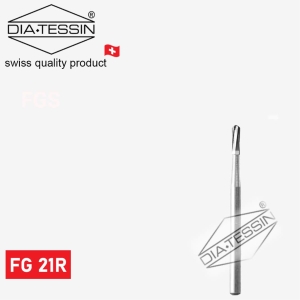 مدل 21R - فرز توربین  فیشور رونداند (کارباید)