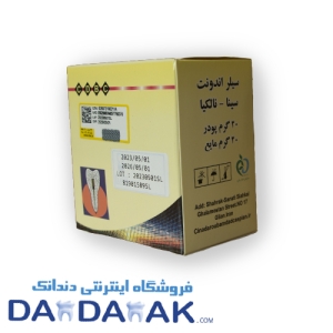 سیلر سینا دارو بامداد کاسپین