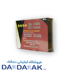 ام تی ای سینا دارو بامداد کاسپین