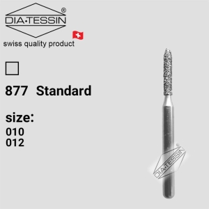 877 فرز الماسه چمفر کوتاه  استاندارد تراش (standard)