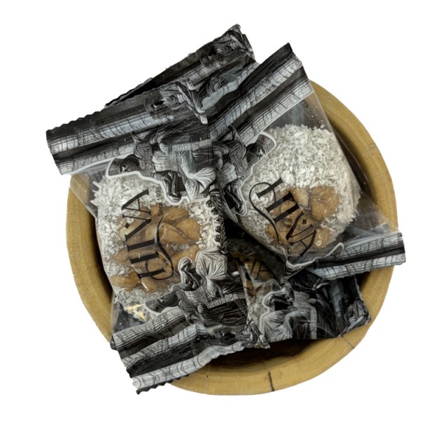 باسلق گردویی