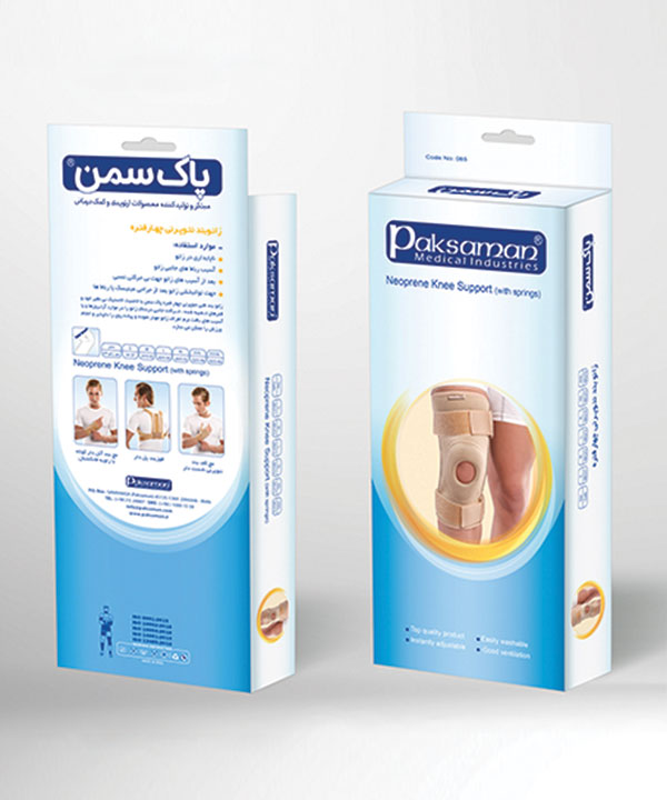 زانوبند نئوپرنی چهار فنره Small