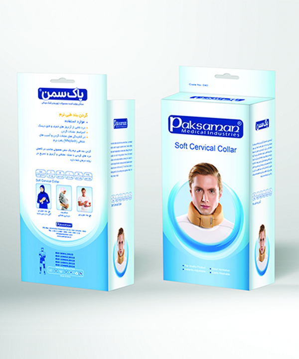 گردن بند طبی نرم بزرگسال پاکسمن - سایز Large