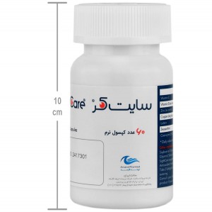 کپسول نرم سایت کر اروند فارمد - Arvand Pharmed Sight Care Softgel Capsules