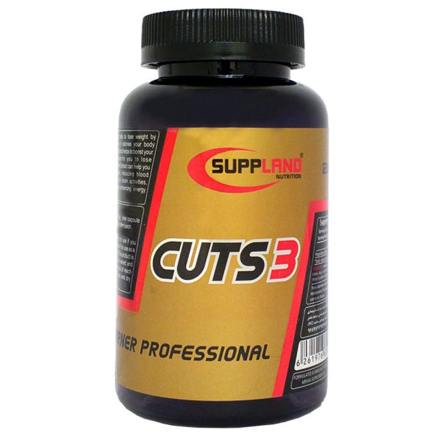 کپسول کاتس تری ساپلند نوتریشن