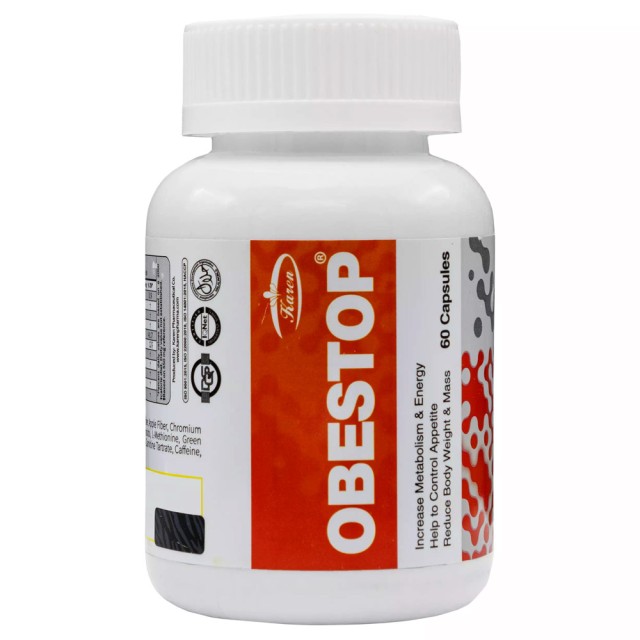 کپسول ابستاپ کارن