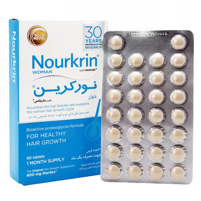 قرص نورکرین بانوان فارمامدیکو