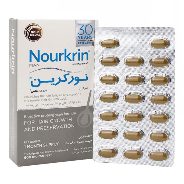 قرص نورکرین آقایان فارمامدیکو