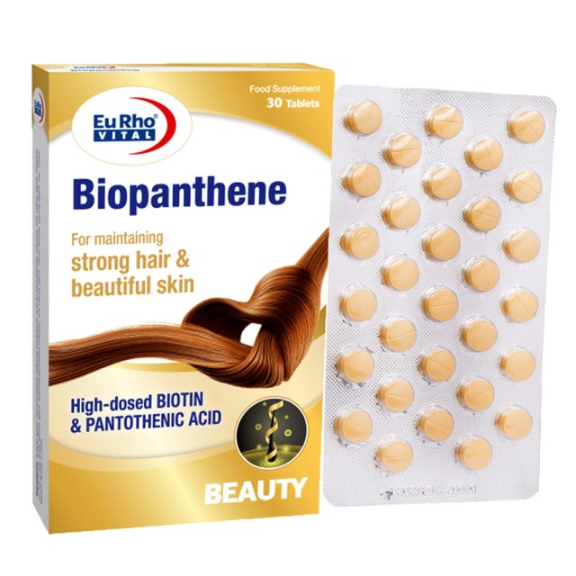 قرص بیوپانتن یوروویتال 60 عدد