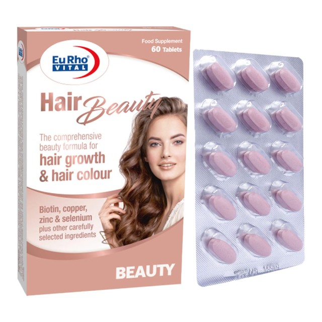 قرص هیر بیوتی یوروویتال 30 عدد