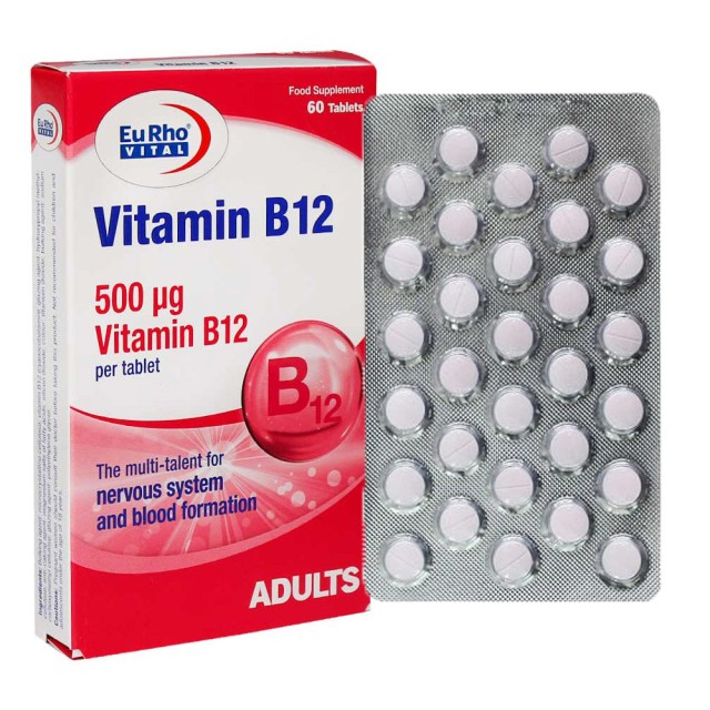 قرص ویتامین B12 یوروویتال 60 عددی