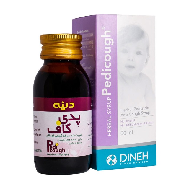 شربت سرفه گیاهی اطفال پدی کاف دینه 60 میلی لیتر