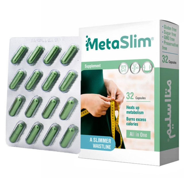 کپسول متا اسلیم فارمد سلامت سینا 32 عدد