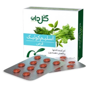 قرص اسلیم کوئیک گل دارو 30 عددی