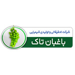 شرکت باغبان تاک