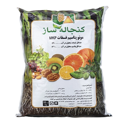 کود مونو پتاسیم فسفات ( 34-52-0 ) کنجاله ساز