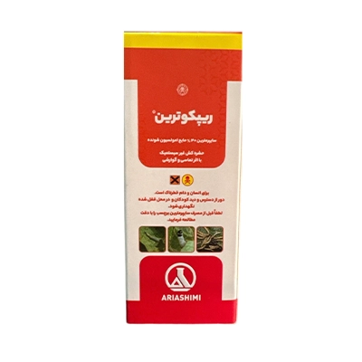 حشره کش سایپرمترین 40 درصد 60 سی سی آریاشیمی