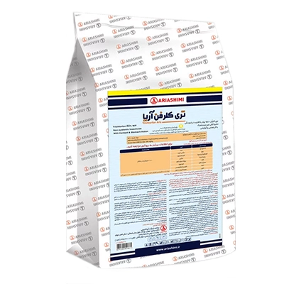 حشره کش تری کلروفن آریاشیمی
