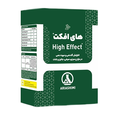 کود فروت ست های افکت آریاشیمی