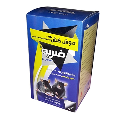 موش کش پلت 200 گرمی ضربه سمیران