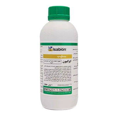 کود آمینو اسید ایزابیون سینجنتا