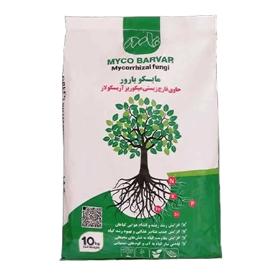 کود زیستی مایکو بارور زیست فناور سبز