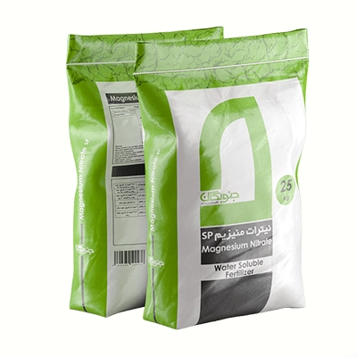 کود نیترات منیزیم جنوبگان