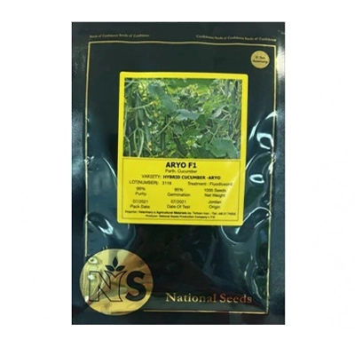 بذر خیار گلخانه ای هیبرید آریو نشنال سیدز