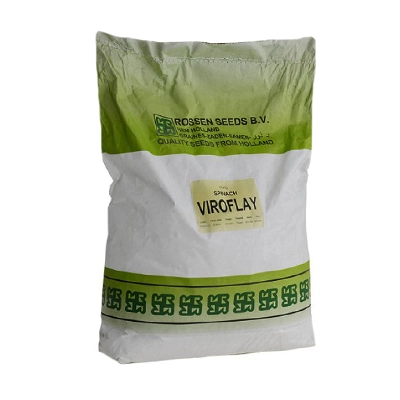 بذر اسفناج استاندارد ویروفلای روزن سیدز