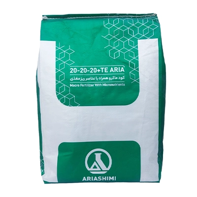 کود کامل 20-20-20 آریاشیمی