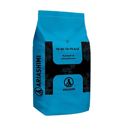 کود کامل 10-50-10 آریاشیمی