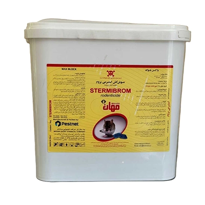 موش کش واکس بلوک استرمی بروم 5 کیلویی ایتالیا