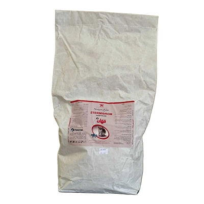 موش کش پلت استرمی بروم 5 کیلویی ایتالیا