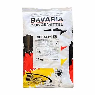 کود سولفات پتاسیم باواریا