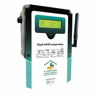 سامانه پایش هوشمند گلخانه فارم تک
