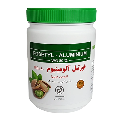 قارچکش فوزتیل آلومینیوم (الیت) چینی