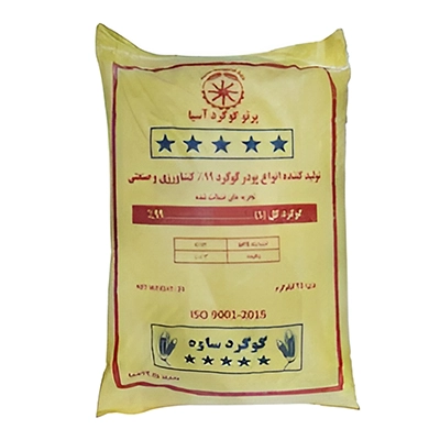 گوگرد پودری پرتو گوگرد آسیا