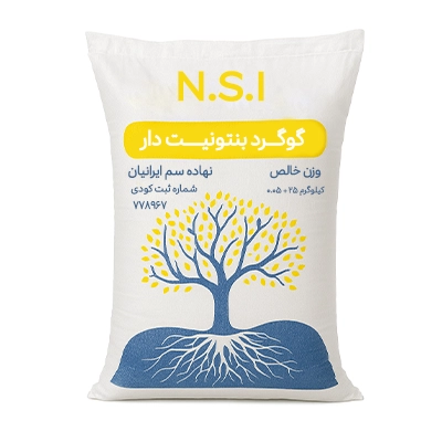 کود گوگرد بنتونیت دار نهاده سم ایرانیان