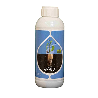 کود ماهی ماهکود فصل پنجم