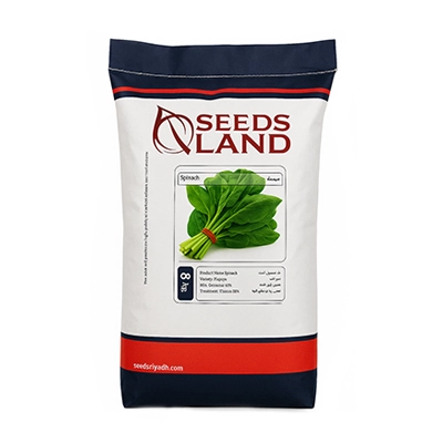 بذر اسفناج استاندارد پوپی سیدز لند