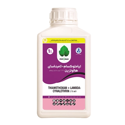 حشره کش افوریا (تیامتوکسام + لامبدا سای هالوترین) پرتونار