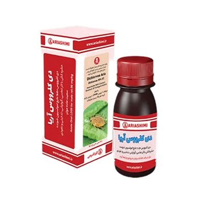 حشره کش دی کلرووس 60 سی‌ سی آریاشیمی