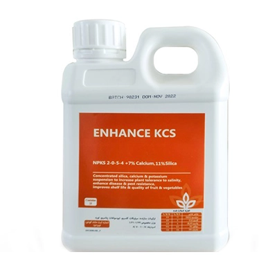 کود سیلیکات کلسیم اگریکم استرالیا