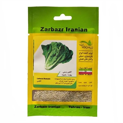 بذر کاهو رسمی بهاره پاییزه  زربذر ایرانیان