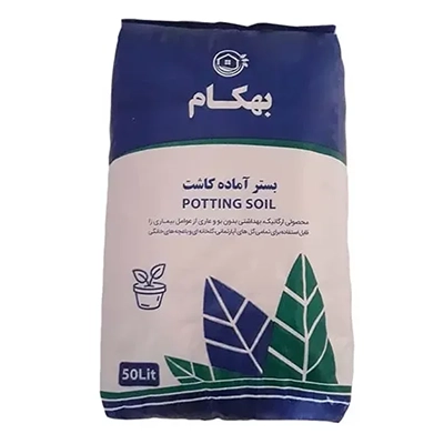 خاک آماده 50 لیتری بهکام