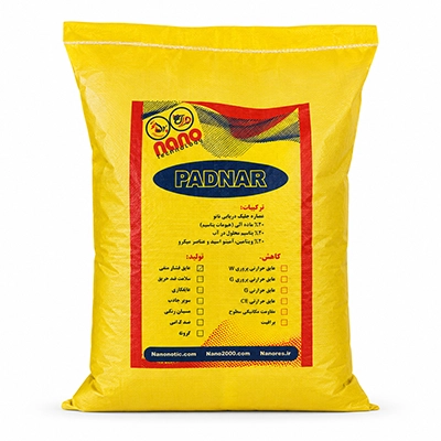 کود سوپر جاذب ارگانیک کیسه 10 کیلویی پادنار