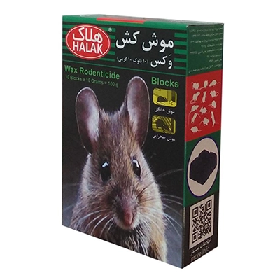 موش کش وکس هلاک