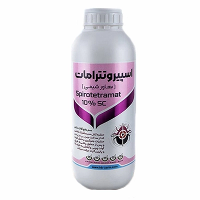 حشره کش اسپیروتترامات (موونتو) بهاور شیمی