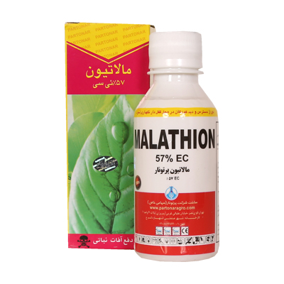 حشره کش مالاتیون 150 سی سی پرتونار